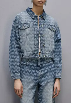 Куртка Patrizia Pepe