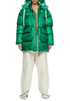 Пуховик Khrisjoy Пуховик Khrisjoy