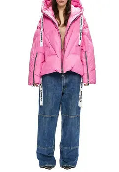 Пуховик Khrisjoy