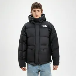 Мужской пуховик Himalayan Down Parka