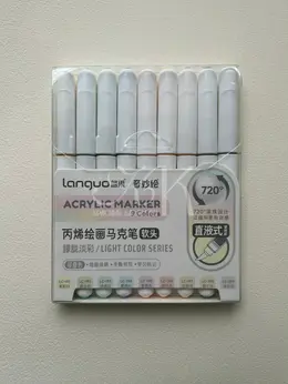 Набор маркеров акриловые Languo, 9 цветов, пастельные оттенки