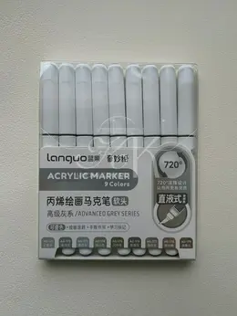 Набор маркеров акриловые Languo, 9 цветов, серые оттенки 2