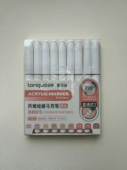 Набор маркеров акриловые Languo, 9 цветов, телесные оттенки