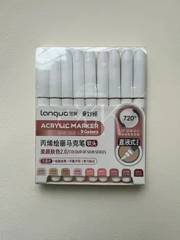 Набор маркеров акриловые Languo, 9 цветов, телесные оттенки 2