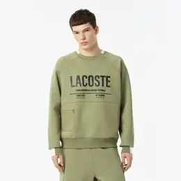 Мужская толстовка Lacoste из эластичного хлопка