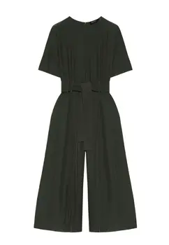 Комбинезон Fabiana Filippi