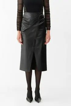 Юбка Patrizia Pepe