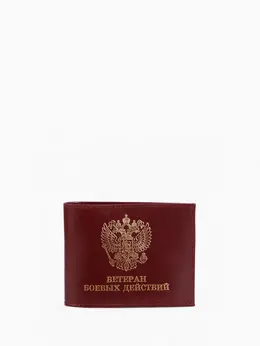 Обложка для удостоверения