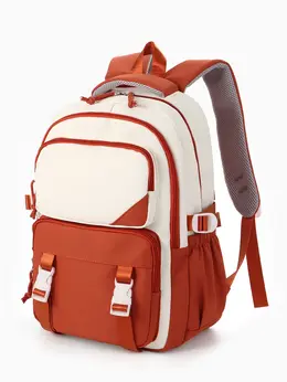 Рюкзак школьный, 2 отделения, 5 карманов, 29×13×40 см, рыжий, белый Рюкзак школьный, 2 отделения, 5 карманов, 29×13×40 см, рыжий, белый