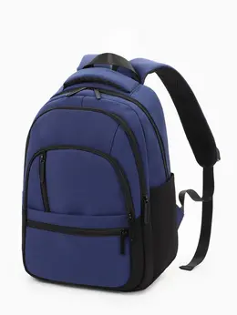 Рюкзак школьный, 2 отделения, 5 карманов, водонепроницаемое дно, 26×14×39 см, синий
