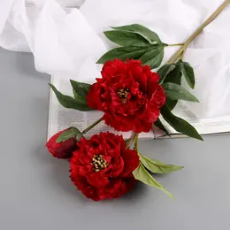 Цветы искусственные