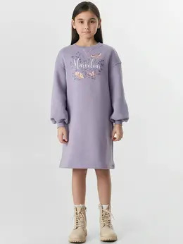 Платье для девочек фиолетовое с надписью