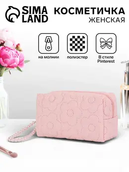 Косметичка женская