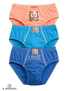 Трусы Трусы