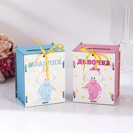 Свадебный банк для сбора денег