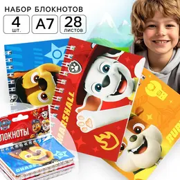 Блокнот а7, 28 л., набор 4 шт.,