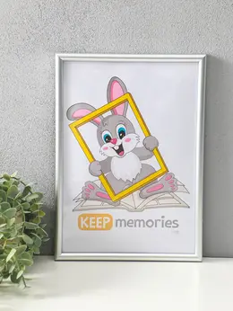 Фоторамка для фото 21×30 см