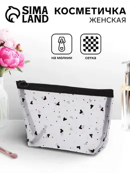 Косметичка женская little love, с рисунком, на молнии, белая