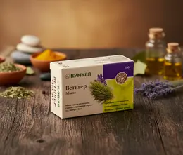 Мыло Ветивер 100г (для тела)