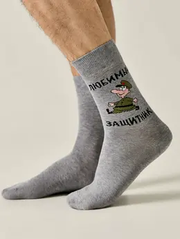 Носки мужские БРЕСТСКИЕ CLASSIC 20С2146