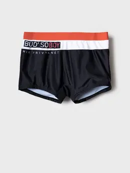 Плавки шорты трикотажные