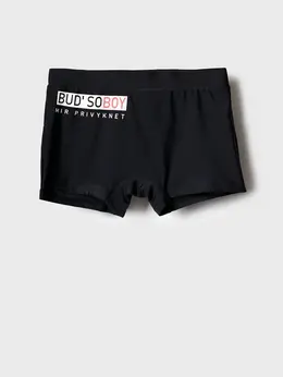 Плавки шорты трикотажные