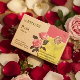 Мыло Роза 100г (для тела)