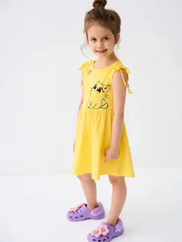 Сарафан трикотажный