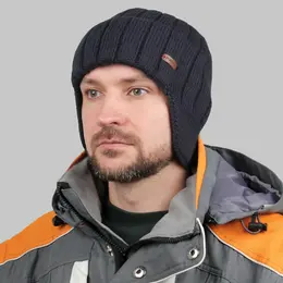 Шапка ушанка