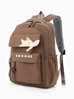 Рюкзак школьный,