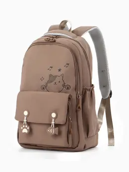 Рюкзак школьный