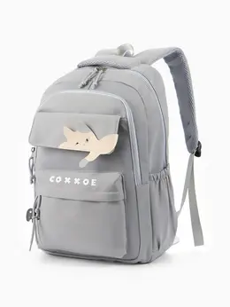 Рюкзак школьный,