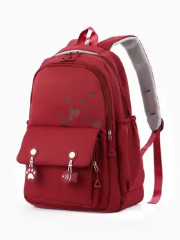 Рюкзак школьный