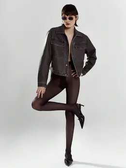 Колготки женские капроновые 20 den черные