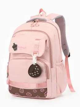 Рюкзак школьный