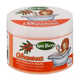 Натуральное мыло для ухода за телом и волосами