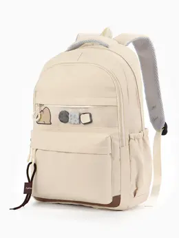 Рюкзак школьный, однотонный, 2 отделения, 4 кармана, 31×13.5×45 см, сливочный