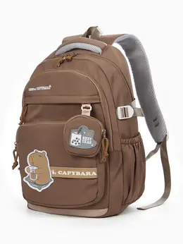 Рюкзак школьный