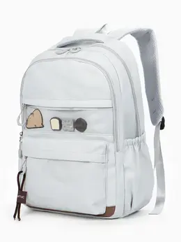 Рюкзак школьный