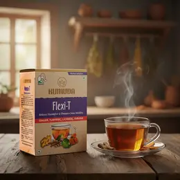 Чайный напиток Флекси-Т 40г (способствует подвижности суставов) (20 пакетиков)