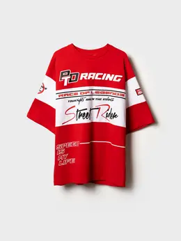 Фуфайка трикотажная