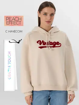 Теплое худи женское бежевое с начесом