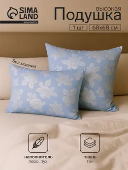 Подушка Подушка