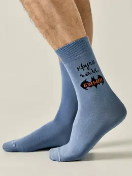 Носки мужские БРЕСТСКИЕ CLASSIC 20С2146 Носки мужские БРЕСТСКИЕ CLASSIC 20С2146