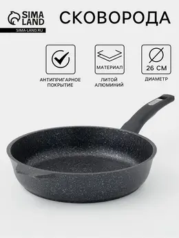 Сковорода мечта