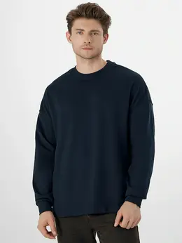 Свитшот мужской синий