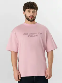 Футболка мужская розовая с надписью