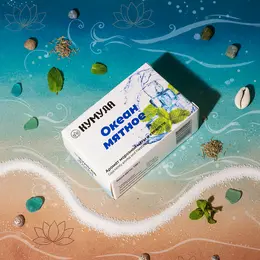 Мыло Океан мятное 100г (для рук, с ароматом морозной мяты) Мыло Океан мятное 100г (для рук, с ароматом морозной мяты)