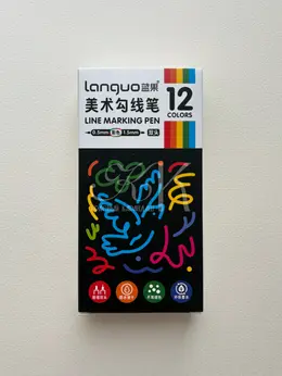 Набор маркеров двусторонних Languo 12 цветов, 0,5-1,5 мм