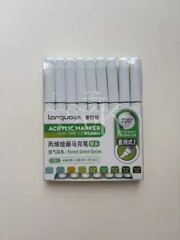 Набор маркеров акриловые Languo 9 оттенков, зеленые